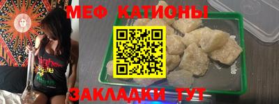 бутират Чапаевск