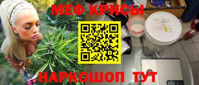 бутират Чапаевск