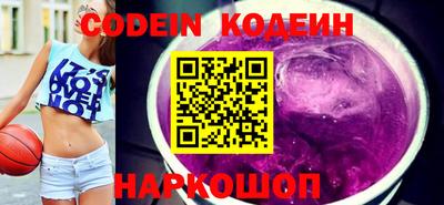 стафф Чебоксары