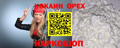 стафф Чебоксары