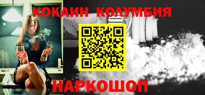 бутират Чапаевск