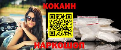 стафф Чебоксары