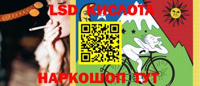 стафф Чебоксары