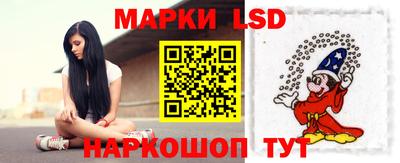 стаф Чебаркуль