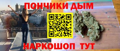 стафф Чебоксары