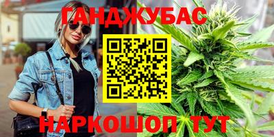 стафф Чебоксары