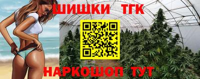 стафф Чебоксары