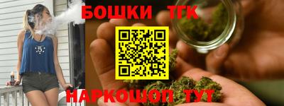 стафф Чебоксары