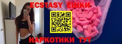стаф Чебаркуль