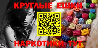 стафф Чебоксары
