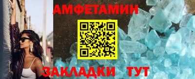 стафф Чебоксары