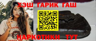 стафф Чебоксары