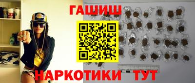 стаф Чебаркуль