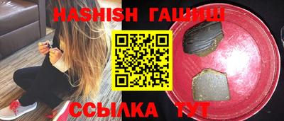 стафф Чебоксары