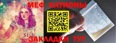 бутират Чапаевск